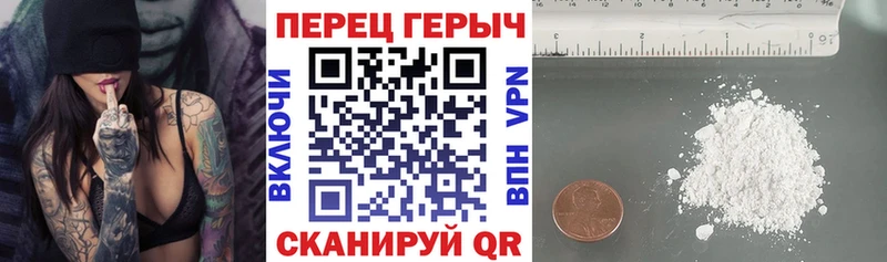 блэк спрут сайт  купить наркотики цена  Чекалин  Героин Афган 