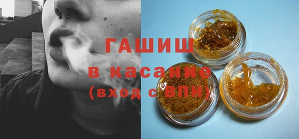 марки lsd Куйбышев