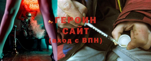 ECSTASY Кукмор