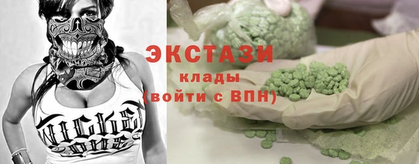 гидропоника Кулебаки