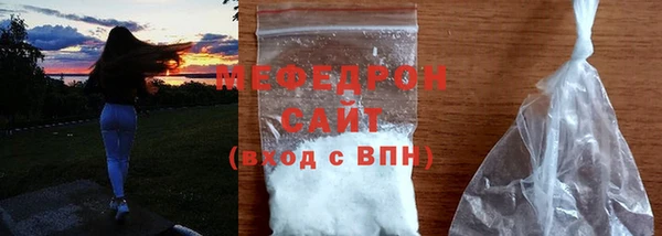 ECSTASY Кукмор
