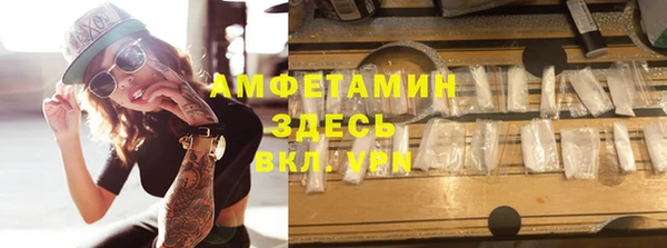 гидропоника Кулебаки