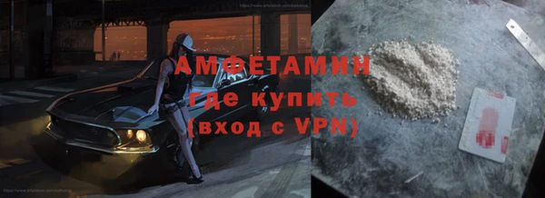 марки lsd Куйбышев