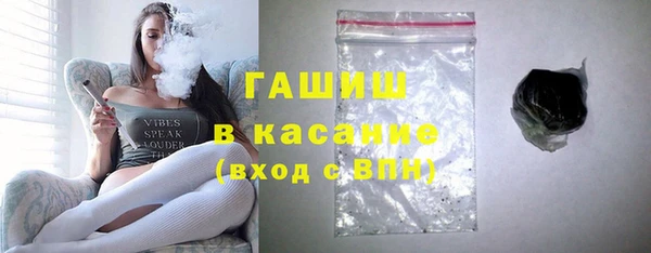 гидропоника Кулебаки