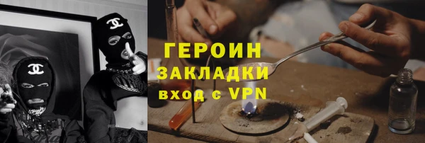 ECSTASY Кукмор