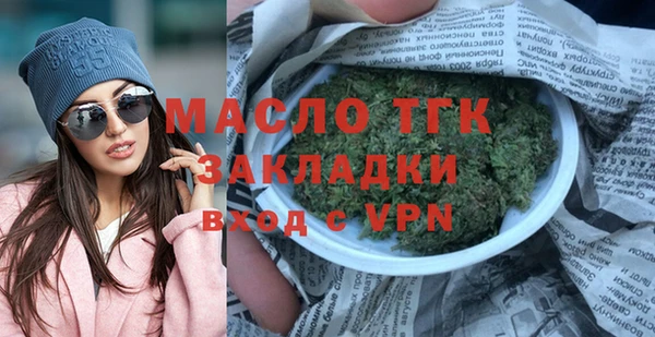 гидропоника Кулебаки