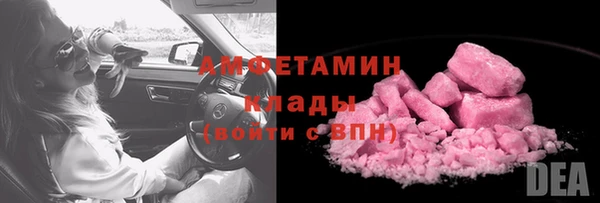 ECSTASY Кукмор