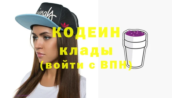 марки lsd Куйбышев