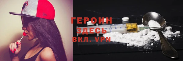 гидропоника Кулебаки