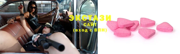гидропоника Кулебаки