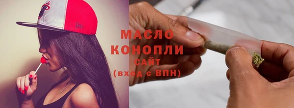 марки lsd Куйбышев