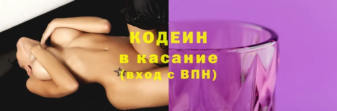 марки lsd Куйбышев