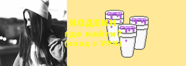 марки lsd Куйбышев