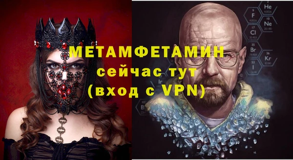 ECSTASY Кукмор