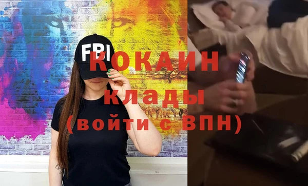 гидропоника Кулебаки