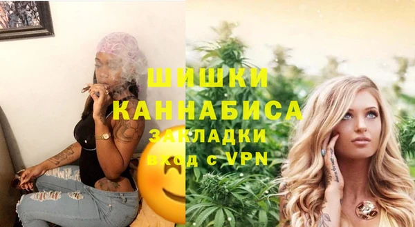 гидропоника Кулебаки