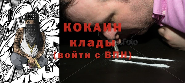 ECSTASY Кукмор