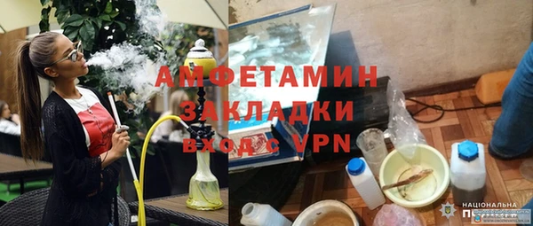 марки lsd Куйбышев