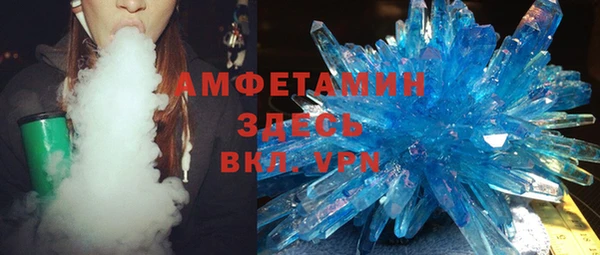 марки lsd Куйбышев