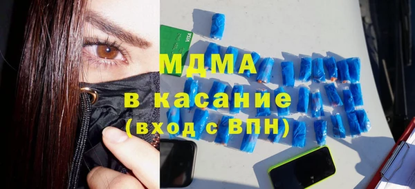 гидропоника Кулебаки