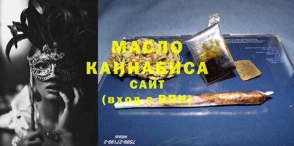 ECSTASY Кукмор
