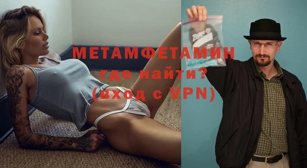 гидропоника Кулебаки