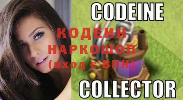 гидропоника Кулебаки