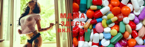 гидропоника Кулебаки